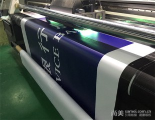 浙江700克內(nèi)光阻燃布(仿3M)