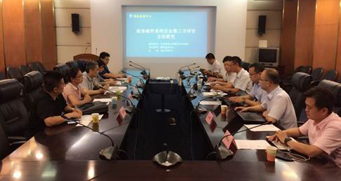 上訊信息參與的政務郵件系統(tǒng)安全第三方評價方法研究課題 順利通過專家評審