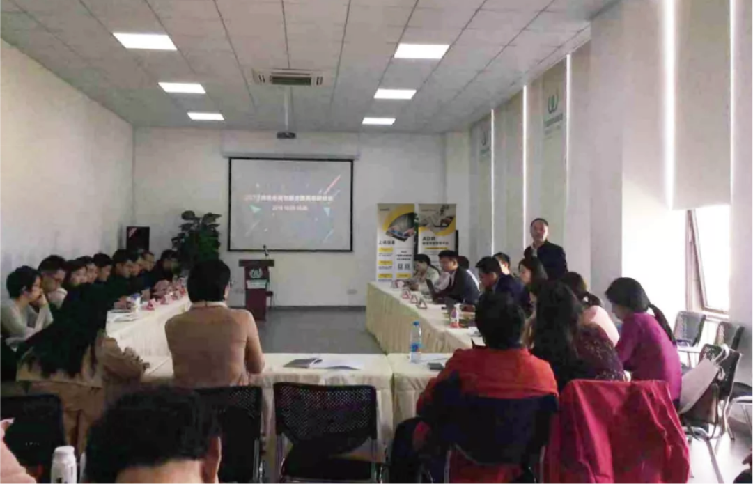 《電商法》如何解讀和應(yīng)對？答案就在上訊信息的安全沙龍上！