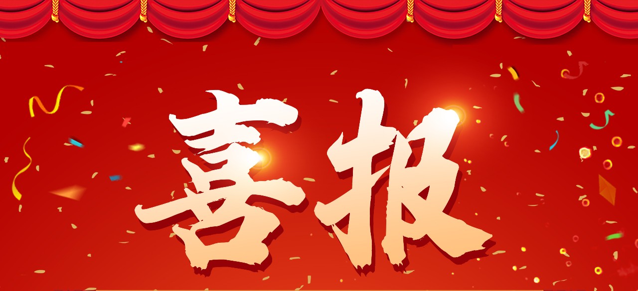 簽約集錦| 克服疫情壓力積極復工復產，SiCAP產品線近期捷報頻傳
